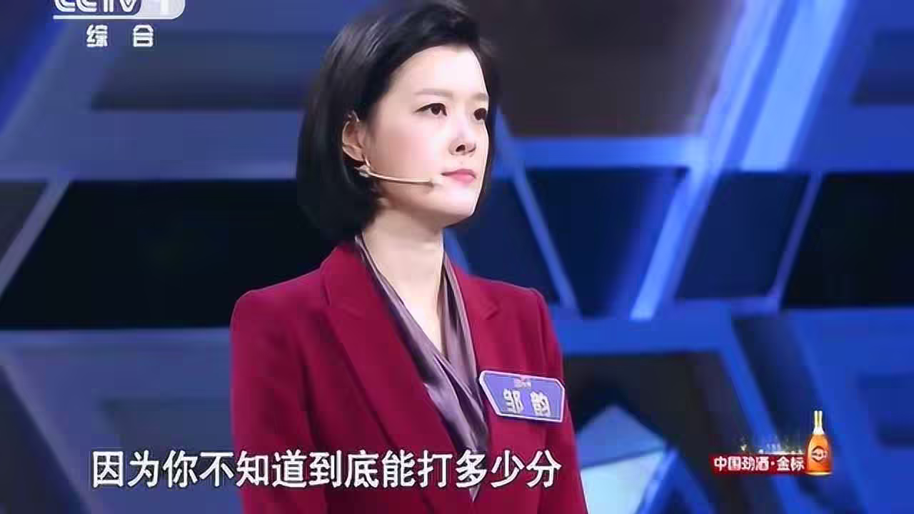 白影
