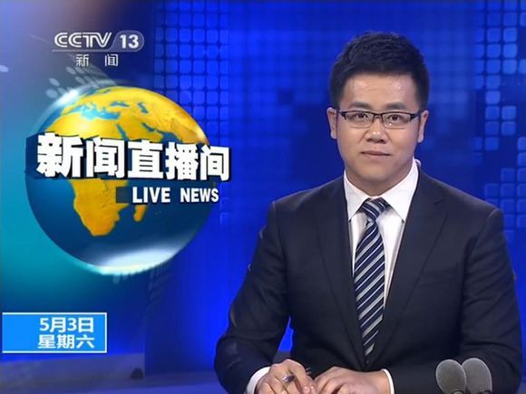 曾侃