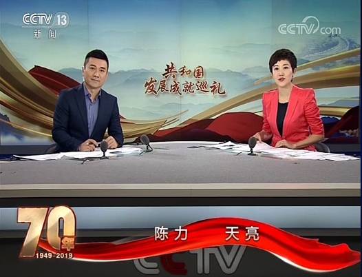 陈力