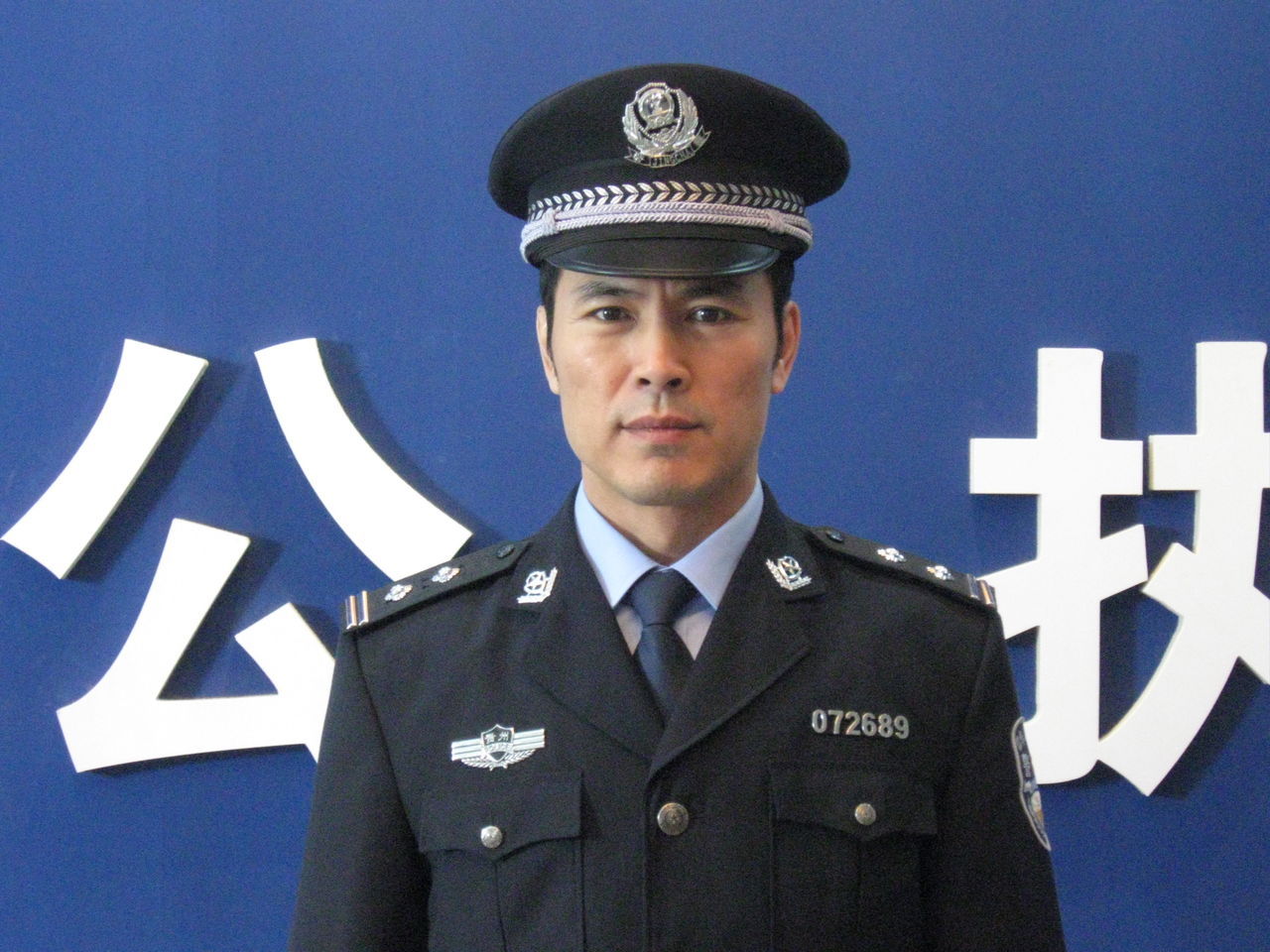 丁军