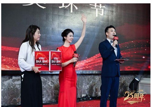 舞台节目与全场氛围