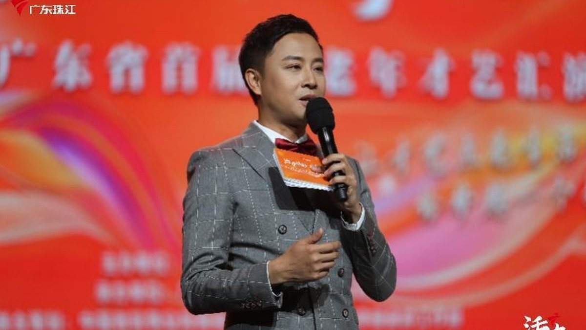 《活力银龄·乐享人生》2025 广东省首届中老年才艺汇演