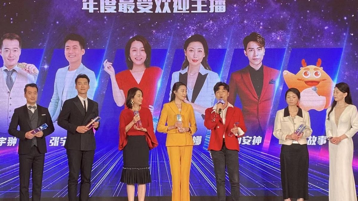 2023 粤听声势榜:向安神入选「年度最受欢迎主播」并获得「岭南文化传播大奖」