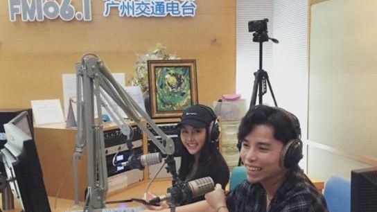 广州电台《吾系讲笑·怪谈热线》主播