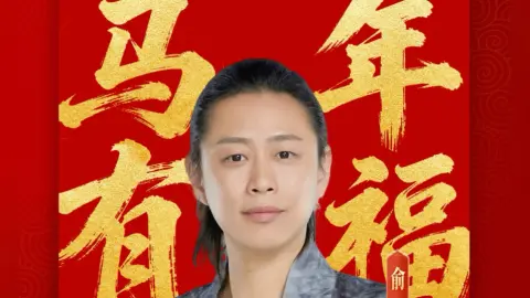 #广东卫视春晚全阵容官宣#乐韵绕云端，欢歌耀岭南。荧屏展风姿，共度好时年。@广东卫视 年廿八（2月15日）19:30，我在#广东卫视湾区春晚#与你不见不散