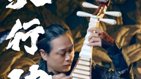 神舟问天，健儿争锋，以天行健之姿，贺盛世中华！#国庆#敦煌世博琵琶#荷木HEMU#音乐#祝福祖国#国乐#民乐#中国乐器#传递正能量#祖国万岁#