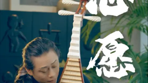 感恩节，以琵琶为信，寄一曲《心愿》捻、挑、轮、扫，指下生莲。曲中无所有，感谢遇见，感恩相伴。愿每个人都能被温柔以待。#心愿#感恩节#敦煌世博琵琶