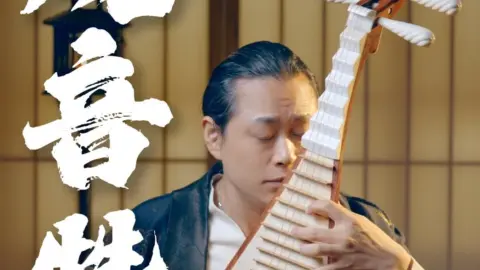 愿我们月圆，人圆，事事圆满，中秋快乐。#中秋节#敦煌世博琵琶#荷木HEMU#音乐#国乐#民乐#中国乐器#传递正能量#中秋快乐#音乐就要这么玩#中秋赏月