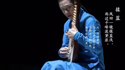 《零·壹｜中国色》：全国首台 AI 作曲国乐音乐会