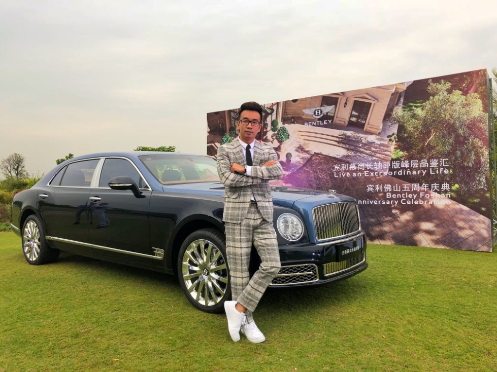 《车天车地车世界》主编与主持