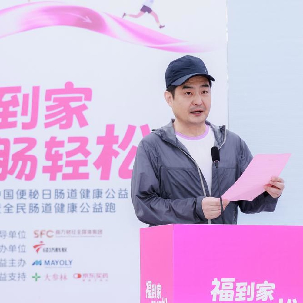 俎江涛个人照片